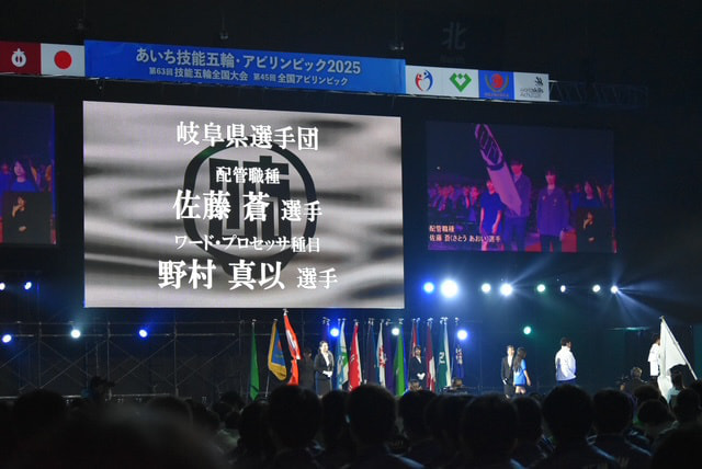img20251128145513461568.jpg